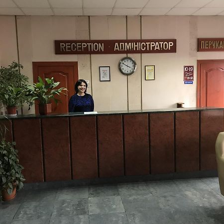 Zhovtnevyi Hotel Vinnytsia Ngoại thất bức ảnh